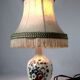 Lampe de salon