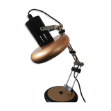 Vintage 70s office lamp