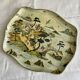 Plateau Chine