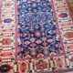 Antique Persian Heriz Afshar rug 200 x 276 cm