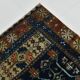 3x7 Red Navy Blue Geometric Persian Rug, 102x223Cm