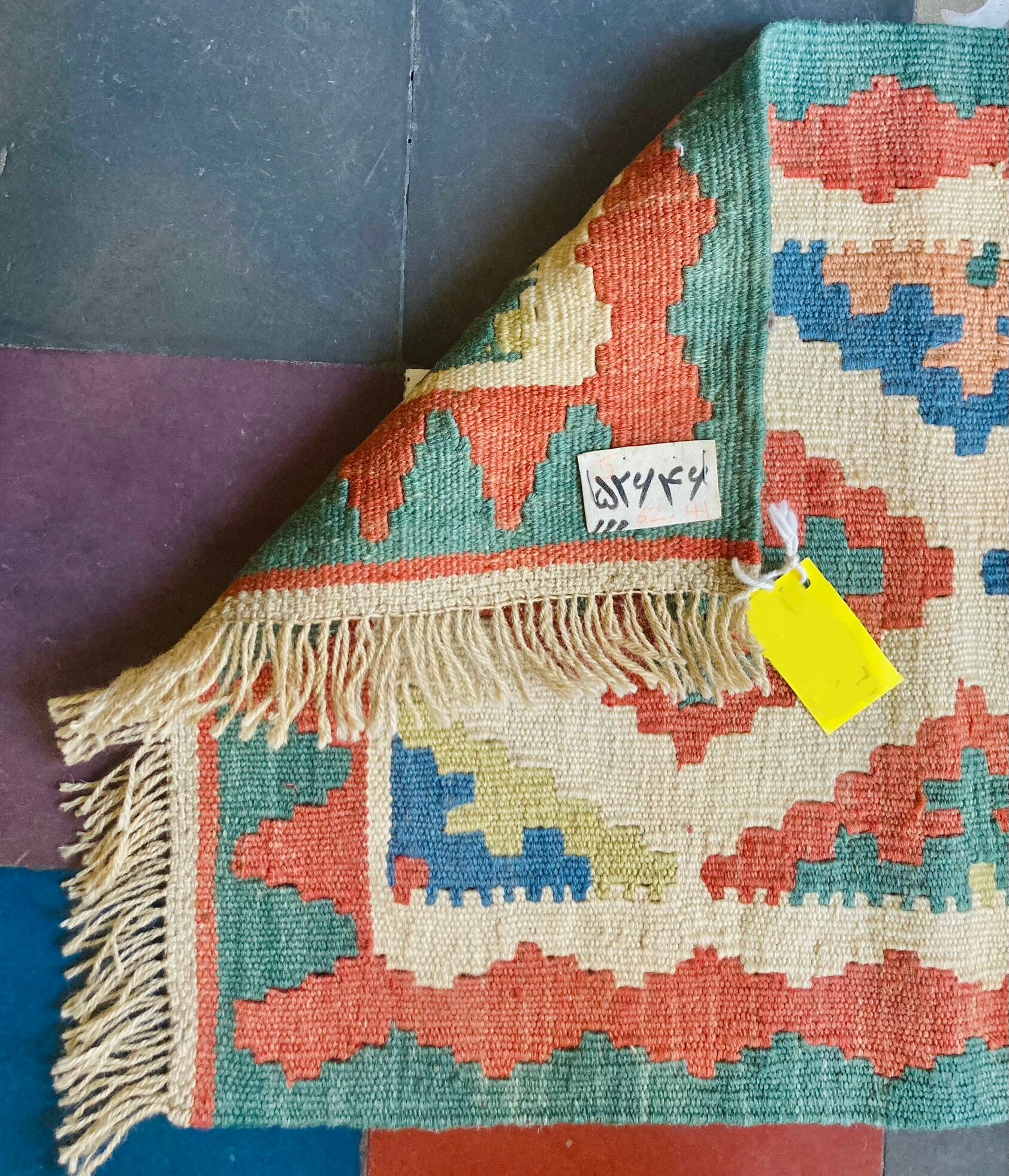 Tapis kilim shirazi, fabrication iranienne artisanale 62x41cm