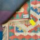 Tapis kilim shirazi, fabrication iranienne artisanale 62x41cm