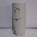 Vase roll
