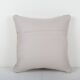 Cushion cover