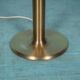 Minimalist Japandi desk lamp from the 1970s.