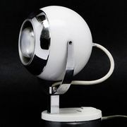 Lampe de chevet en polonais, années 1980