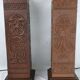 Pair of Kaiser Leuchten Totem Lamps in Vintage Aztec Inca or Mayan Leather