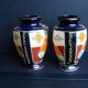 Paire de vases Satsuma vintage
