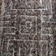 Tapis marocain Beni ourain150/250cm