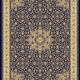 Blue oriental home rug