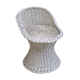 Vintage woven wicker stool 1950