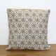 Housse de coussin origami