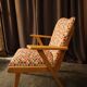 Fauteuil style années 60-70
