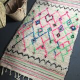 Azilal medium atlas rug 140x75