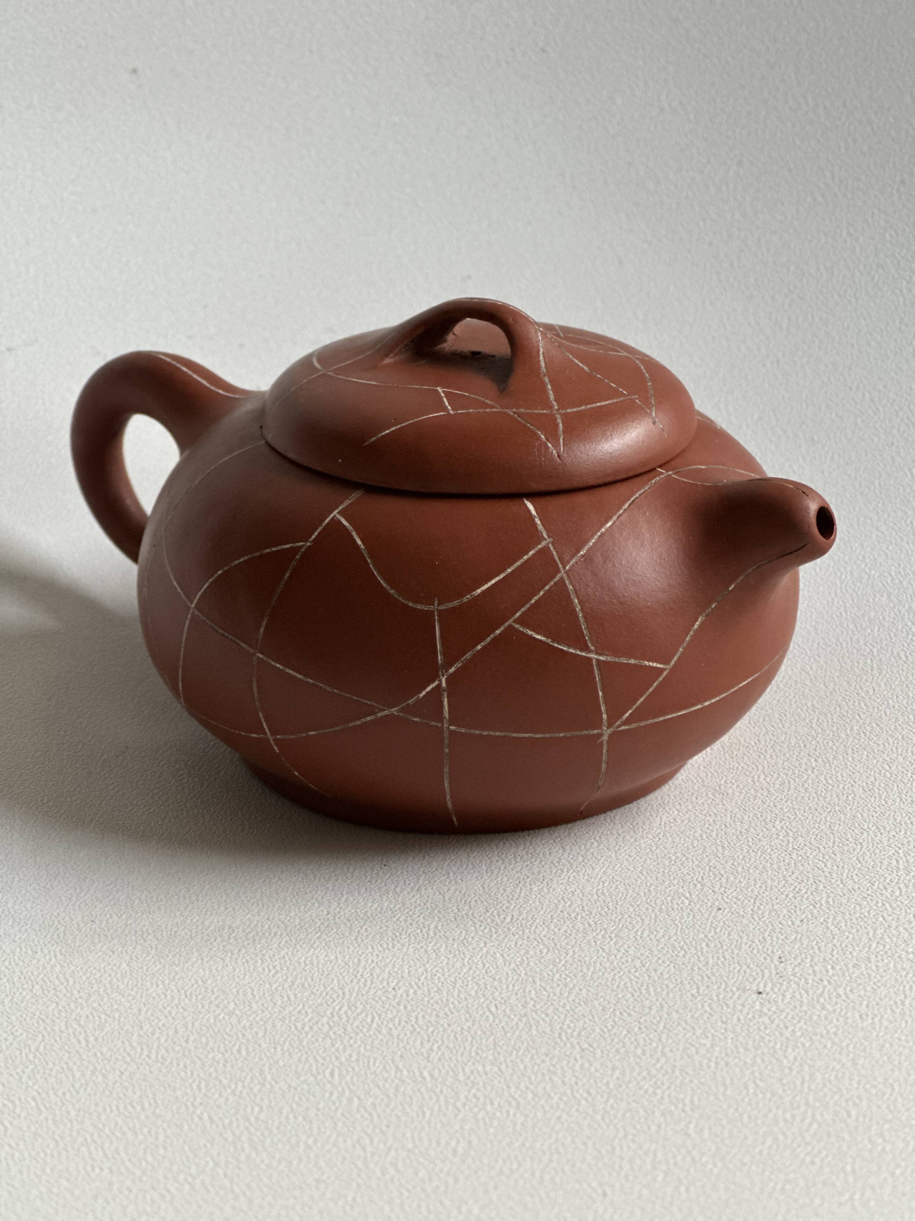 Traditional Chinese teapot