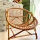 Vintage rattan chair