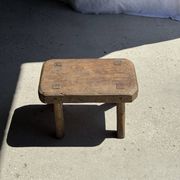 Small stool, rectangular rounded solid teak side table.