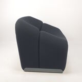 F598 groovy lounge chair by Pierre Paulin for Artifort, 1980s