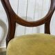 Set of 4 Victorian English chairs, 19th century, in mahogany