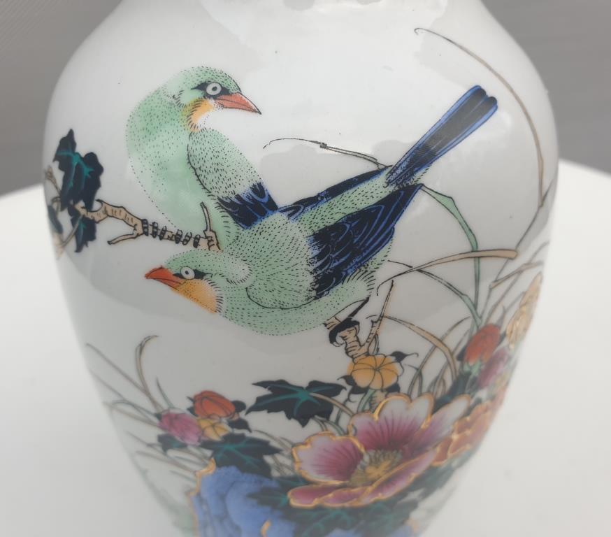 Porcelain vase birds lyres and nightingales from Japan