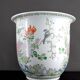 Important Chinese cache-pot with naturalistic floral and animal decoration – 20th century