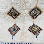 Tapis marocain en laine naturelle 250cmx150cm