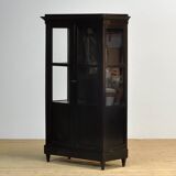 Teak Display Cabinet, 1950's