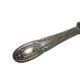 Art Nouveau silver fork for roasted beef, France, 1900s