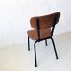 Vintage industrial chair, Netherlands, 1960s
