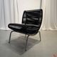 Hydra lounge chair, Roberto Semprini