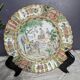 Chinese plate Canton porcelain