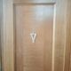 1950s Parisian wardrobe/closet in oak
