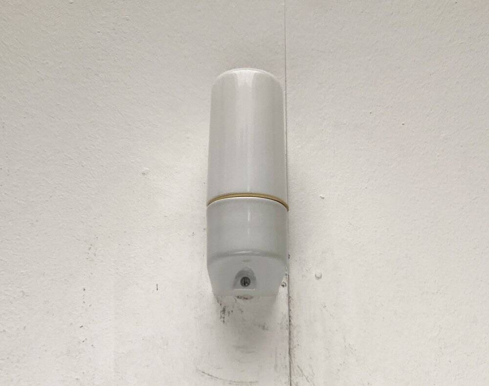 German ceramic wall lights mid-century 6063 by Wilhelm Wagenfeld for Lindner, 1960s, set of 2.
