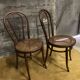 Duo of chairs bistrot Thonet early XXth