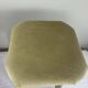 Vintage stool