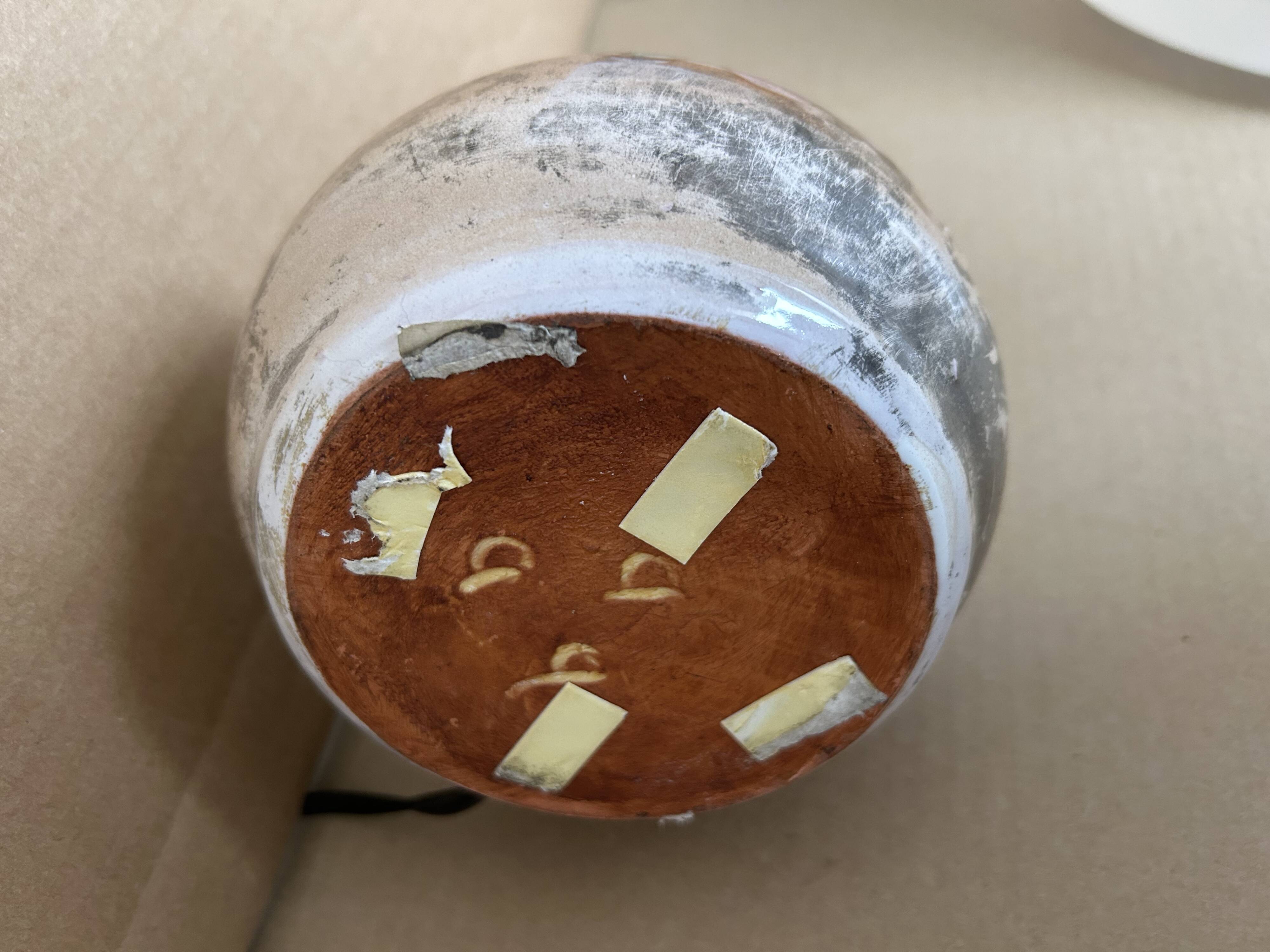 Lampe en céramique ancienne signée