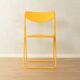 Ted armchair, Niels Gammelgaard, IKEA