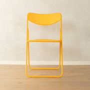 Ted armchair, Niels Gammelgaard, IKEA