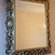 Gilded wood mirror, late 19th century