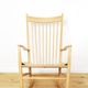 J16 Rocking Chair Vintage by Hans J. Wegner for FDB Møbler