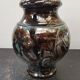 Old Vintage Glossy Varnished Brown & Blue Ceramic Vase