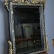 Black and gold Napoleon III mirror, 19th century, 115x86cm