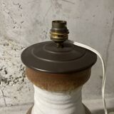West Germany floor lamp
