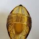 Amber glass basket