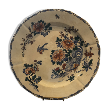 Service dish in Gien