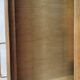 Commode vintage 4 tiroirs