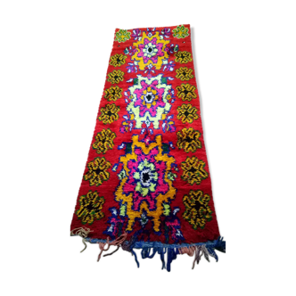 Moroccan Berber carpet 300x48cm