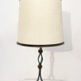 Mid-Century Modern Desk Lamp