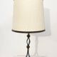 Lampe de table mid-century